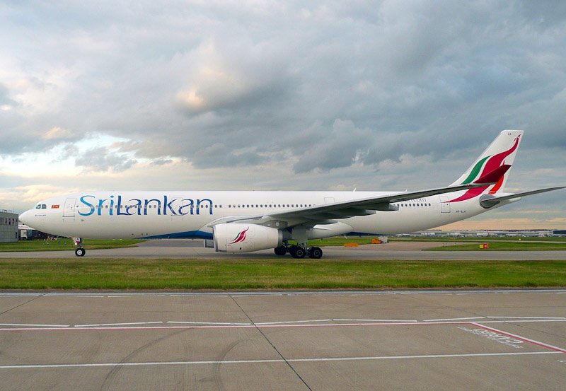 Bidding for SriLankan Airlines divestiture begins