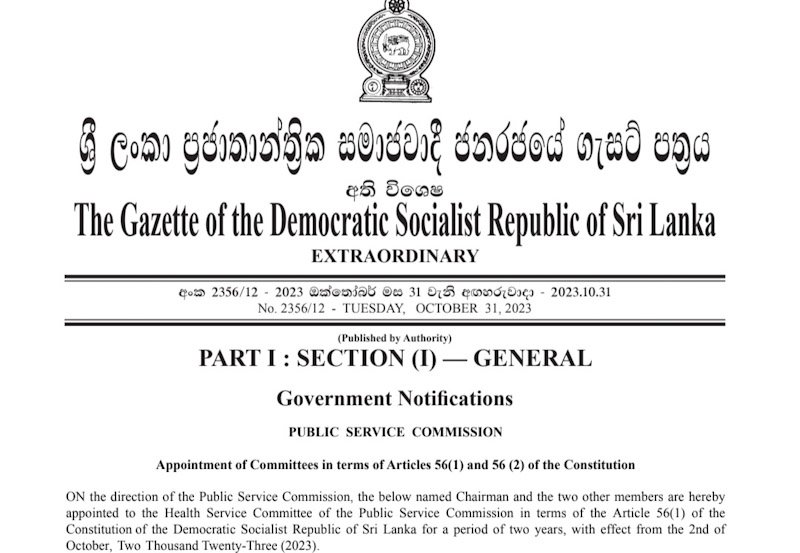 Education and health committees of PSC get new members