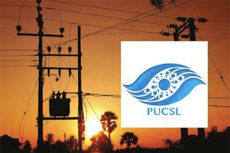PUCSL to start tariff consultations from Feb 25