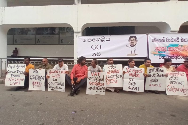 Five activists arrested for demanding minister's arrest