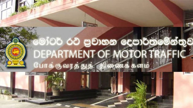 Temporary driving licenses to be issued at BIA 