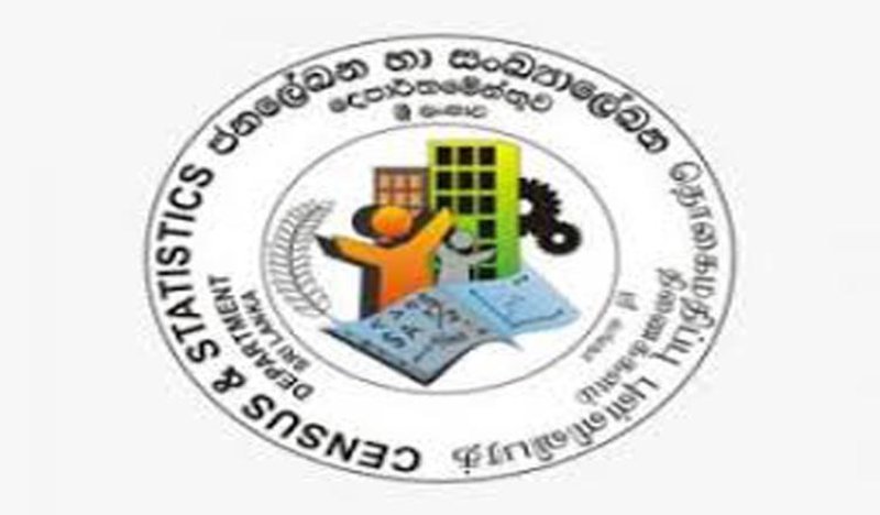  The 15th Census of Population and Housing 2023/24