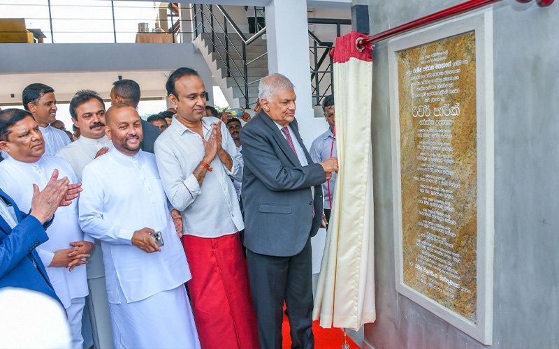 your image