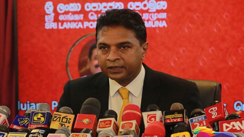 Namal&rsquo;s arrest is a political revenge - SLPP