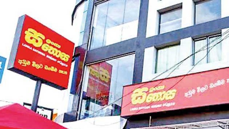 Former Lanka Sathosa transport manager remanded until Jan 9