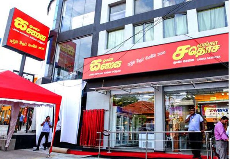 Lanka Sathosa reduces prices of essential food items