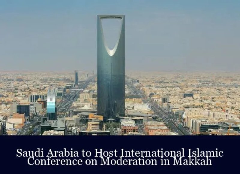 Saudi Arabia to host Int&rsquo;l Islamic Conference in Makah