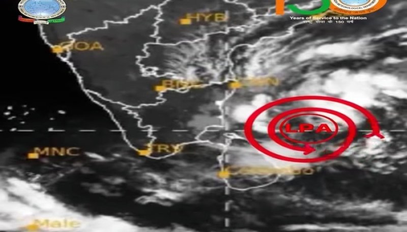 Low Pressure Area Currently Located to the East of Sri Lanka