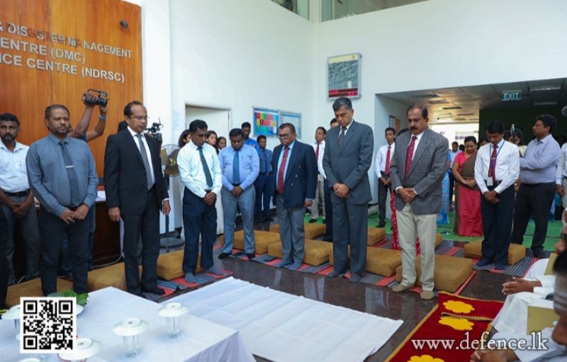 'National Safety Day&rsquo;  Ceremony held at DMC  