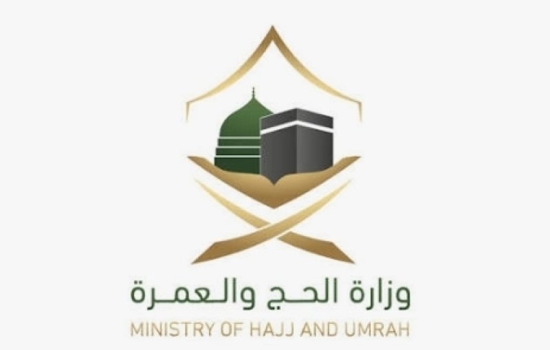 All visa holders now eligible to perform Umrah in Saudi Arab