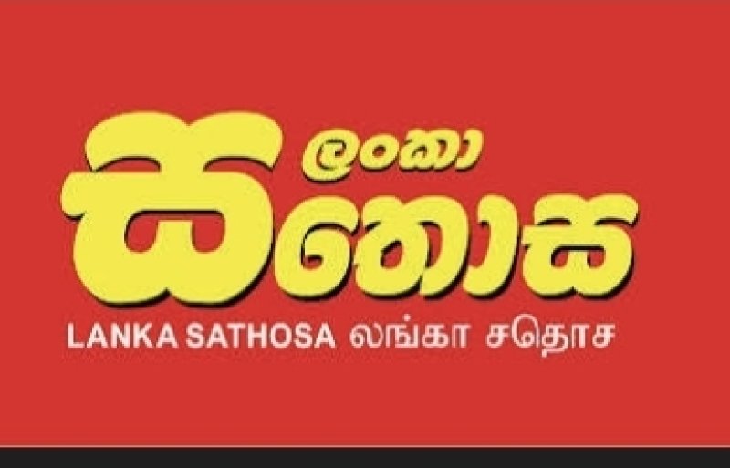 Sathosa to release turmeric, salt, and sugar