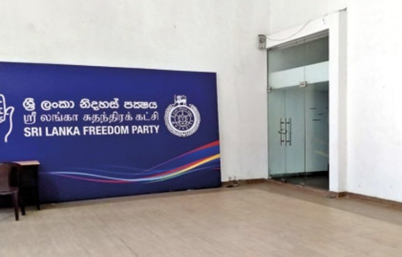 SLFP representatives hold secret discussion
