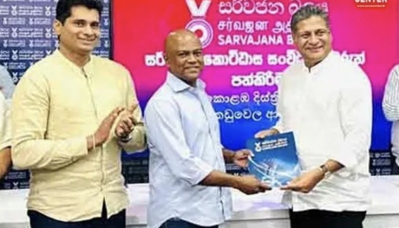 Madura Withanage joins Sarvajana Balaya party