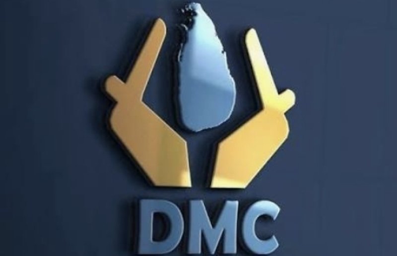 DMC issues urgent evacuation warning