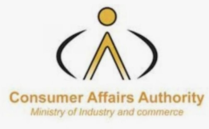 CAA records highest-ever awareness drive in 2025