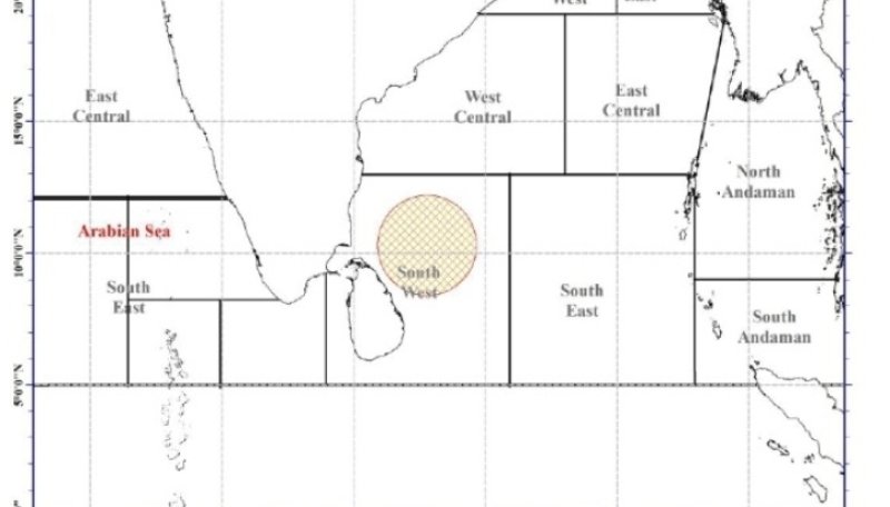Low-pressure area triggers rough seas northeast of Sri Lanka