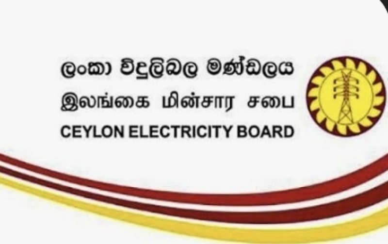 Govt set to greenlight policies, CEB dissolution ahead