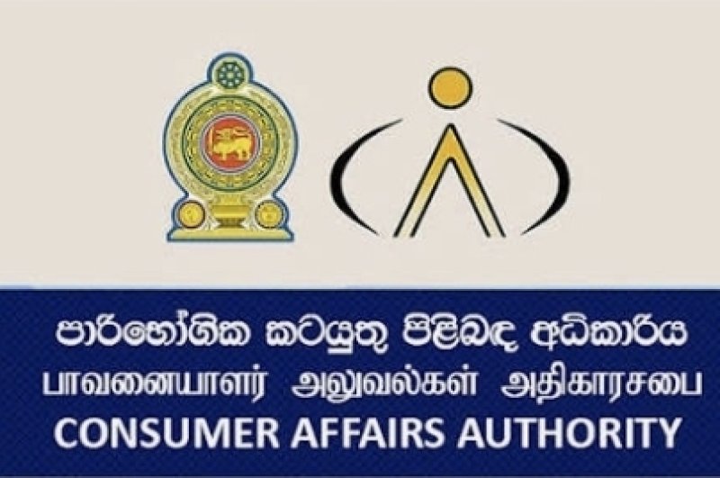 CAA warns traders amid festive raids