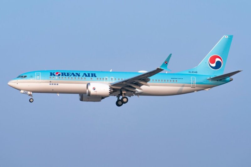 Korean Air Plane Drops 26,900 Feet Mid-Flight