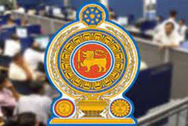 33 defunct state-owned enterprises to be closed