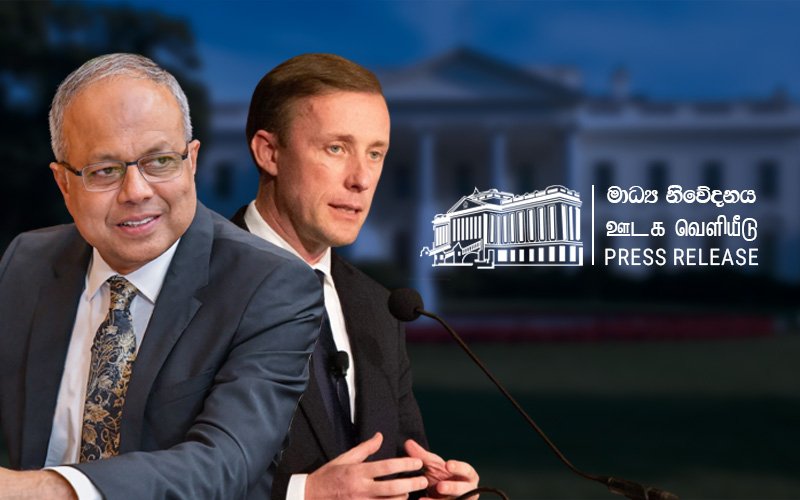 U.S. NSA Engages in Bilateral Talks with SL counterpart 