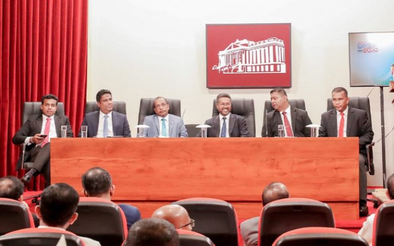 National Industrial Policy &amp; 2023-27 Strategic Plan Prepared