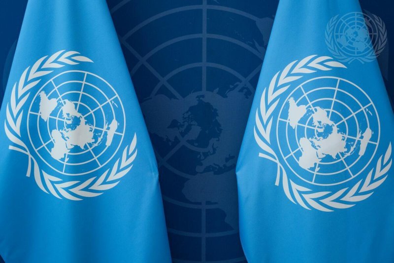 Govt responds to UN concerns over judicial retirement age 