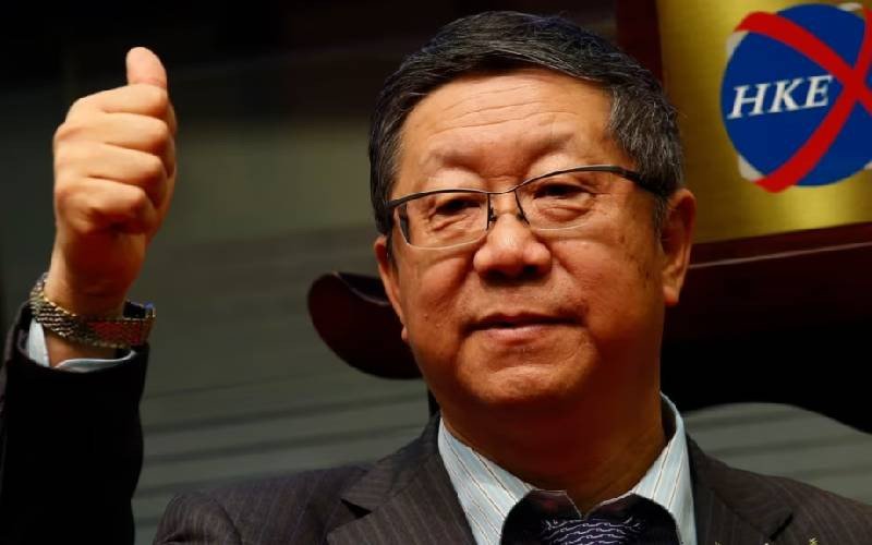 Fmr. chairman of a Chinese bank arrested on Suspected Corrup