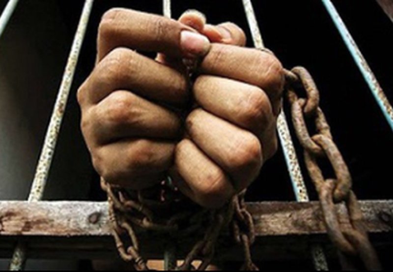 SC urges AG to consider bail for accused remand for over 4 y
