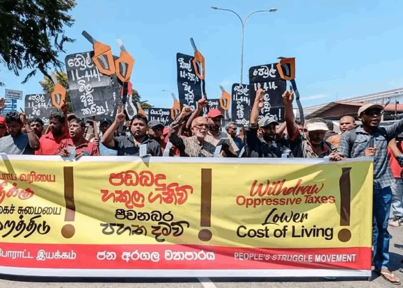 Six suspects arrested during protest granted bail 