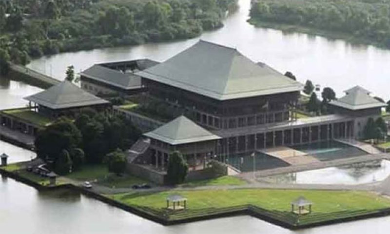 Special Parliamentary sitting on December 18