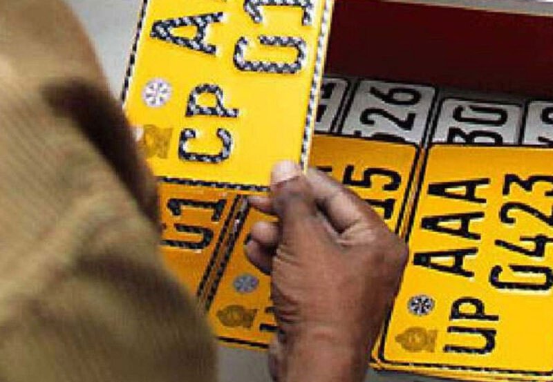 Vehicle number plate printing to resume within three months