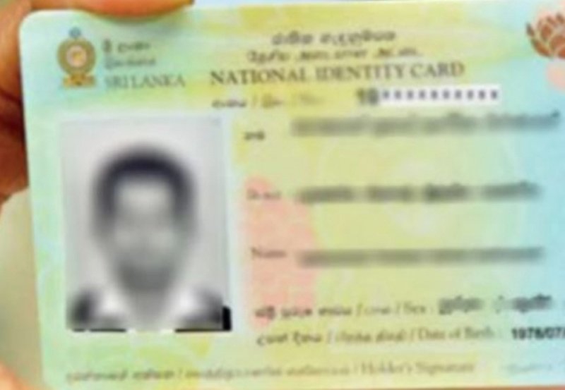 Ministry revises fees for Identity card photo processing