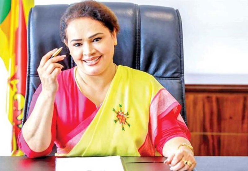 Diana Gamage Granted Bail in Passport Case