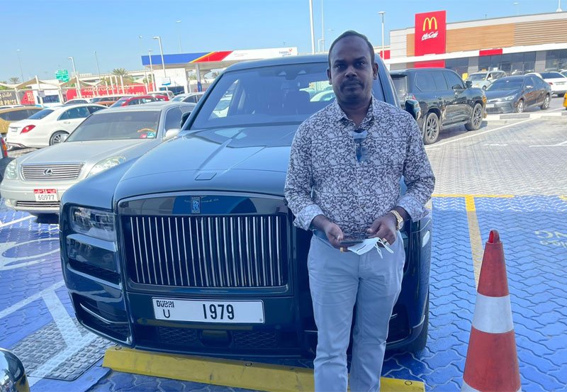  CID arrests Aura Lanka Chairman  