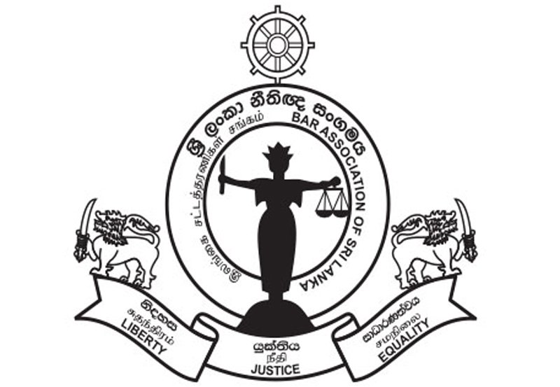Withdraw Anti-Terrorism and Online Safety Bills in SL:BASL
