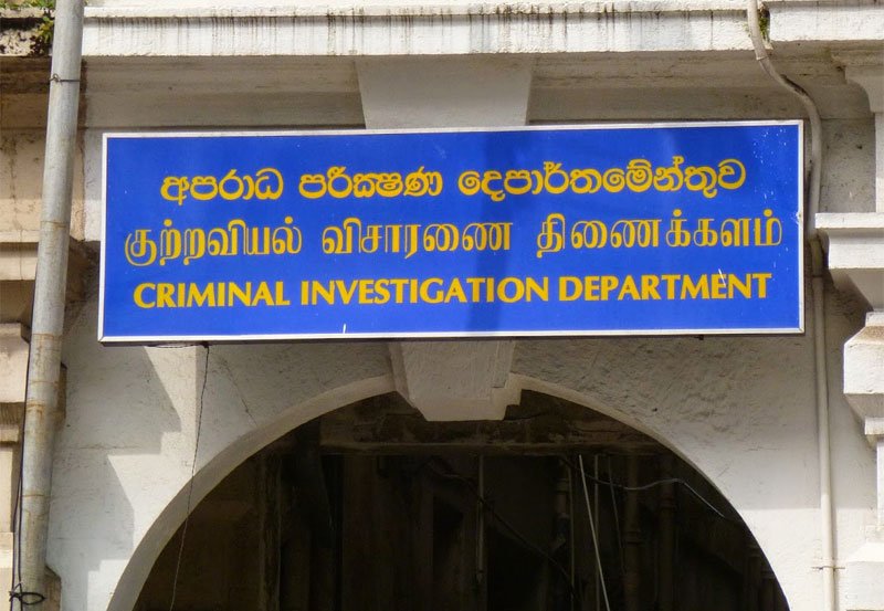 CID grills Health Ministry Additional Secretary  again