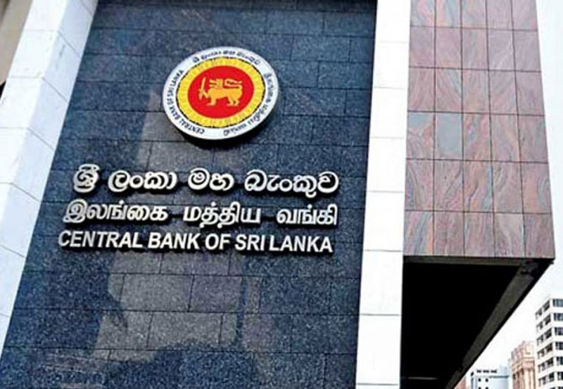 Central Bank eases restrictions on standing facilities