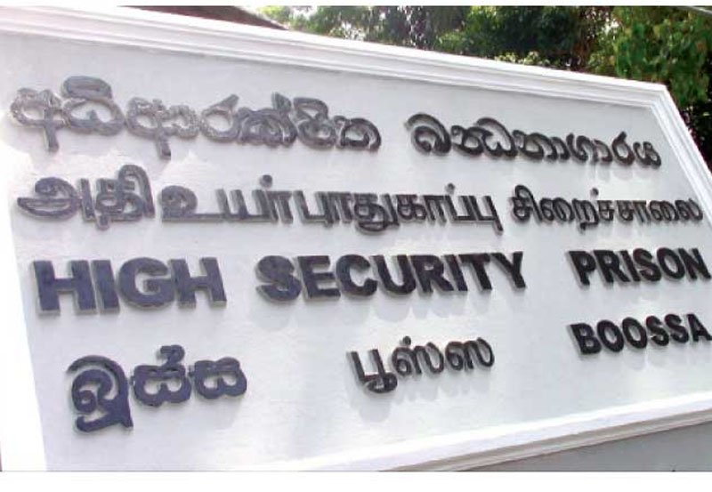 STF uncovers buried phones in Boossa High Security Prison