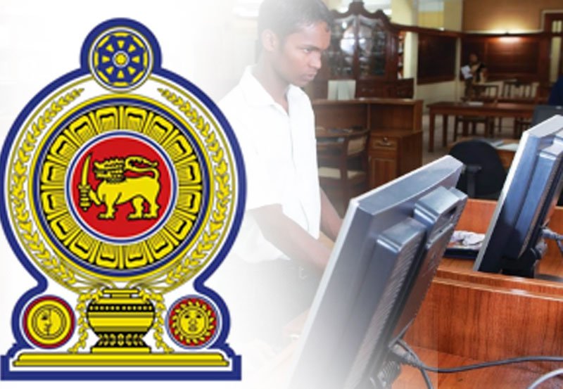 Sri Lanka probes compromise of Government Information System