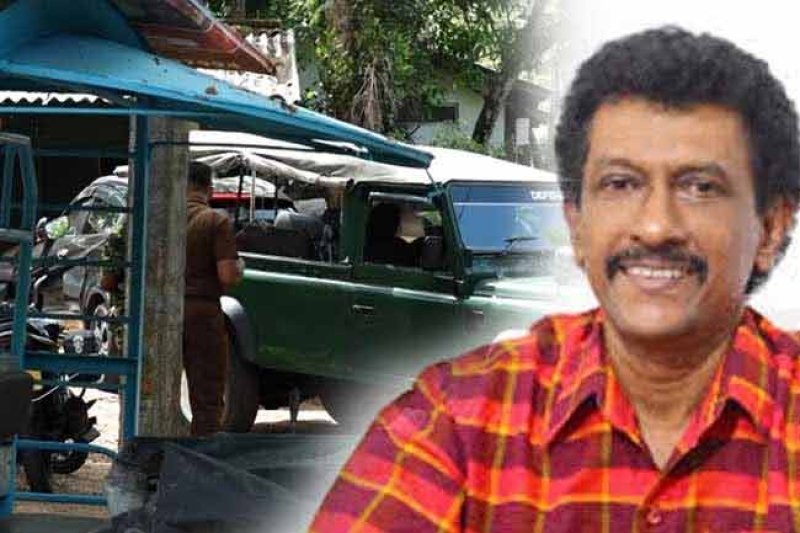 Former MP Kathriarachchi remanded