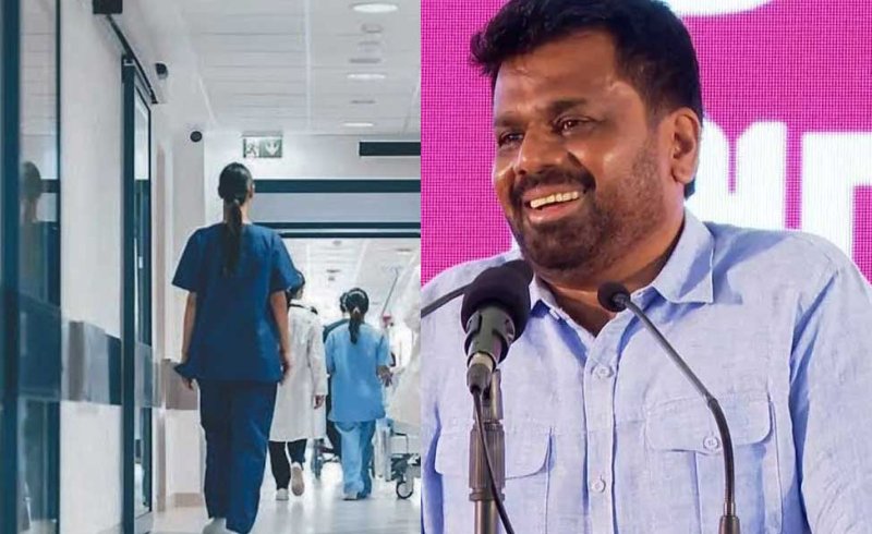 Patients must dee family doctor before major hospitals: AKD