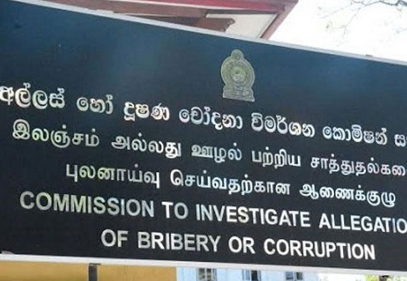Bribery Commission files legal action against ex CB Govenor