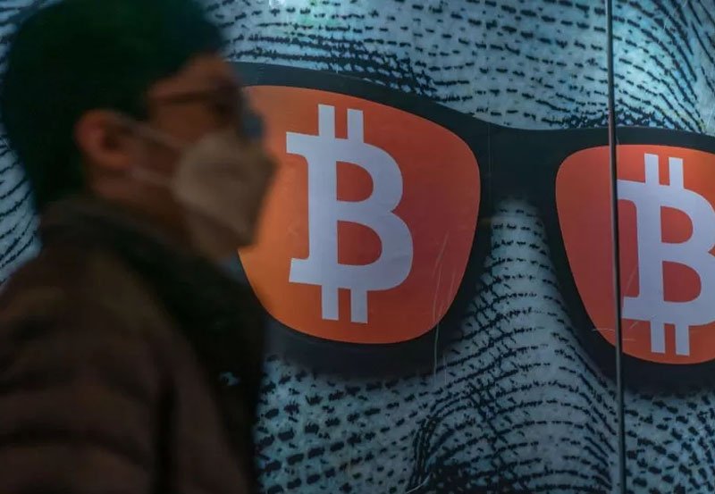 Hong Kong investigates influencer-backed crypto exchange