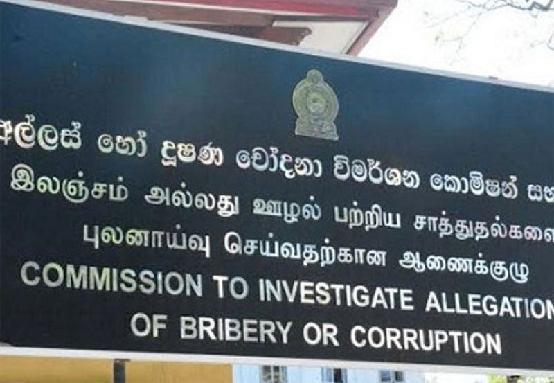 Appointment of CIABOC Director General challenged in Court