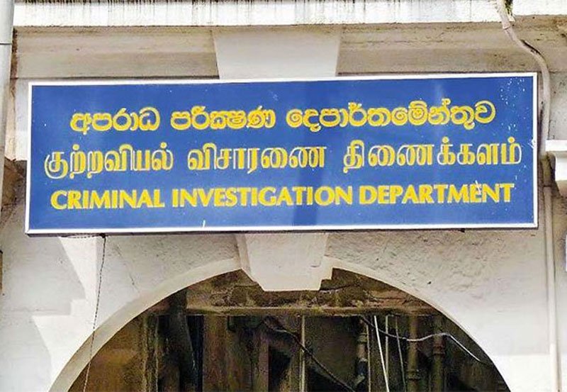 CID probes O/L exam irregularities