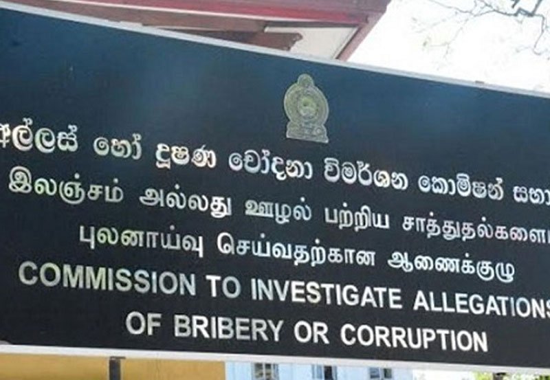 Bribery Commission seizes six luxury vehicles