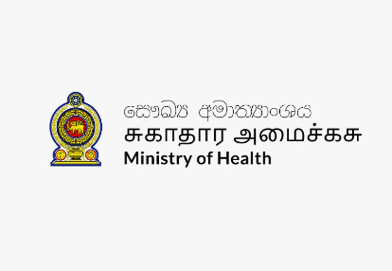 Sri Lanka prepared for Bird Flu outbreak