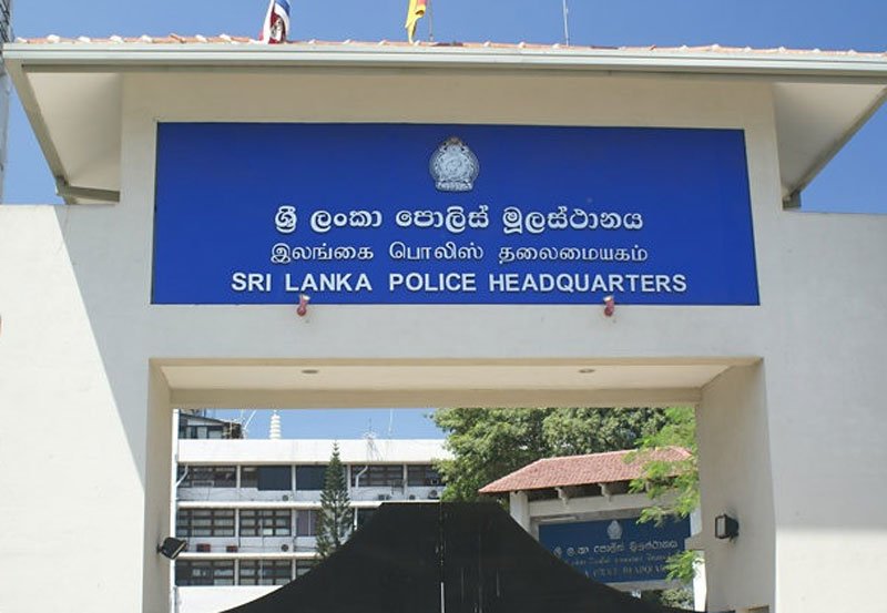 Special notice issued on obtaining police clearance reports