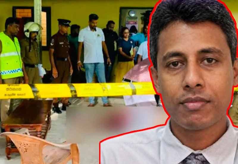 Call for psychological autopsy over treasury official&rsquo;s deat